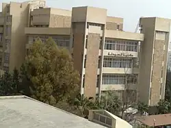 Faculty of Pharmacy