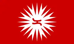 Flag of the Katipunan Magdiwang faction, with the Baybayin letter ka