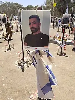 Photo of Eli Refael who was murdered