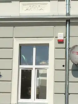 Detail of a window cartouche