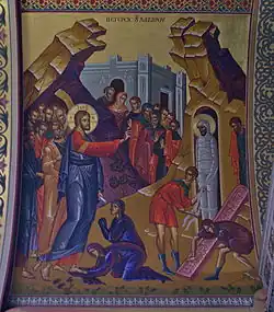 Icon of Raising of Lazarus.