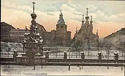 Postcard from the 1910s