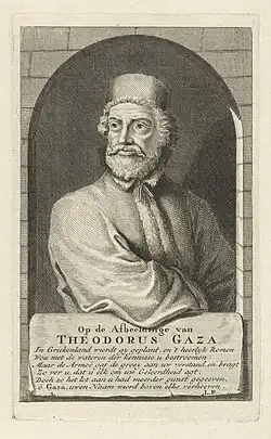 A portrait of Theodore Gaza