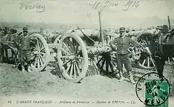 A mle 1880 broken down for transport.