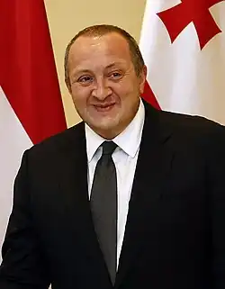 Giorgi Margvelashvili, former President of Georgia