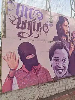 Comandanta Ramona, Rosa Parks, Gata Cattana