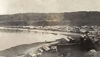 The city of Puerto Montt in 1862.