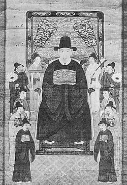Prince Shō Kyō wearing Chinese court dress