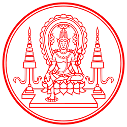 The Privy Seal of King Ananda Mahidol of Thailand show a picture of a Bodhisattva, based on a Srivijayan sculpture of Avalokiteśvara Padmapani which was found at Chaiya District, Surat Thani Province.