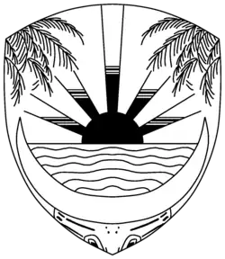 Mohammad Yamin's second proposed emblem design for the United States of Indonesia, rejected, deemed too similar to the Rising Sun Flag (1949–1950)