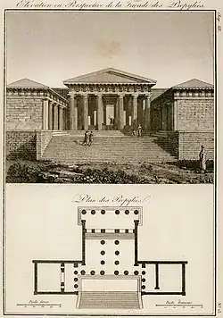The Propylaea in the Acropolis, 1832.