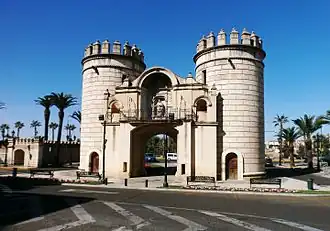 Palmas Gate interior facade