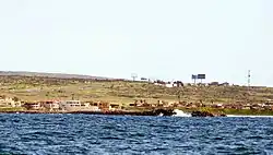 Harbor entrance as seen on approach from the north