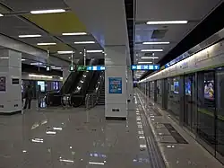 Line 9 platform