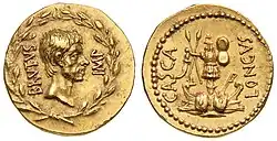 Some of the coins that were in Gustave d'Amecourt's collection.