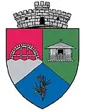 Coat of arms of Cătina