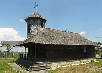 Three Hierarchs Church
