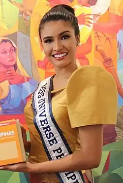 An image of Rabiya Mateo.