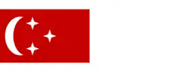 Royal Standard of the King of Samalanga (1877)[3]