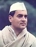 Rajiv Gandhi