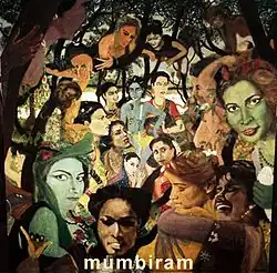 Rasa Renaissance Masterpiece "Forest Women visit Krishna and the Gopis" Oil on canvas, by Mumbiram, 1985