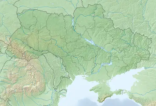 Donetsk is located in Ukraine