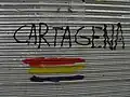 Spray-painted on a garage door in Cartagena