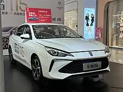 Roewe i5