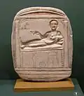 Roman funerary stele, Rosicrucian Egyptian Museum