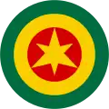 Roundel of Ethiopia (1946–1974), type 2