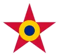 Romanian Roundel used from 1949[155] to 1984