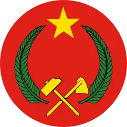 Roundel of the PRC Air Force (1970–1992)