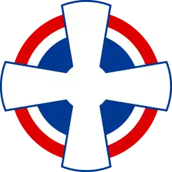 a stylised white four-blade propeller overlaid on a blue disc and concentric rings of white (inner) and red (outer)