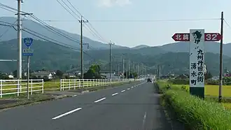 Route268 Yusui Yoshimatsu 01.jpg