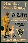 Royal Rifles of Canada recruitment poster in World War II