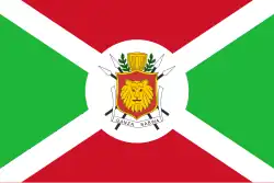 Royal Standard of Burundi (1962–1966).