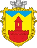 Coat of arms of Rozhniativ