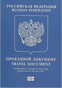 Russian Refugee Travel Document