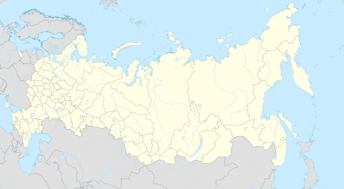 Baikonur Cosmodrome is located in Russia