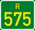 Regional route R575 shield