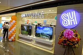 SM Appliance Center
