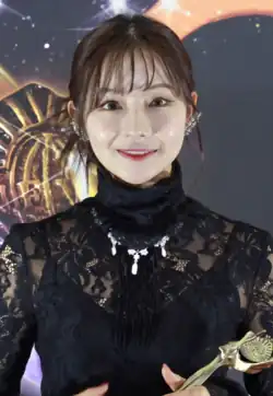 Sae Murase in December 2024