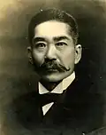 Saigō Kikujirō (1861–1928), his oldest son