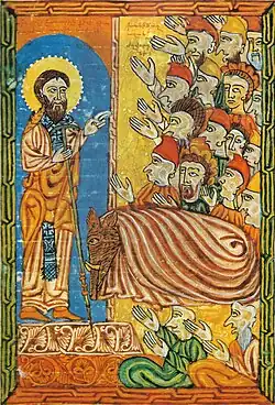 A miniature of Gregory and Trdat (as a boar) by Vardan Baghishetsi on a manuscript from Baghesh, Vaspurakan, c. 1569–70[55]