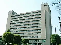 Saitama City Hall