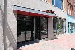 Former Salt Institute campus in Portland, Maine