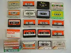 Software cassette tapes for Samsung SPC series