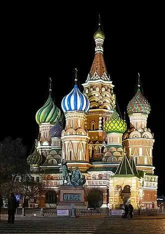 Saint Basil's Cathedral, Moscow, Russia