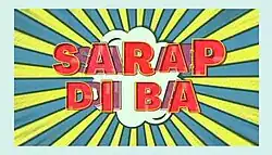 The show title is displayed on the center of the image.