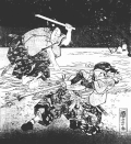 Sasaki Kojiro vs Miyamoto Musashi